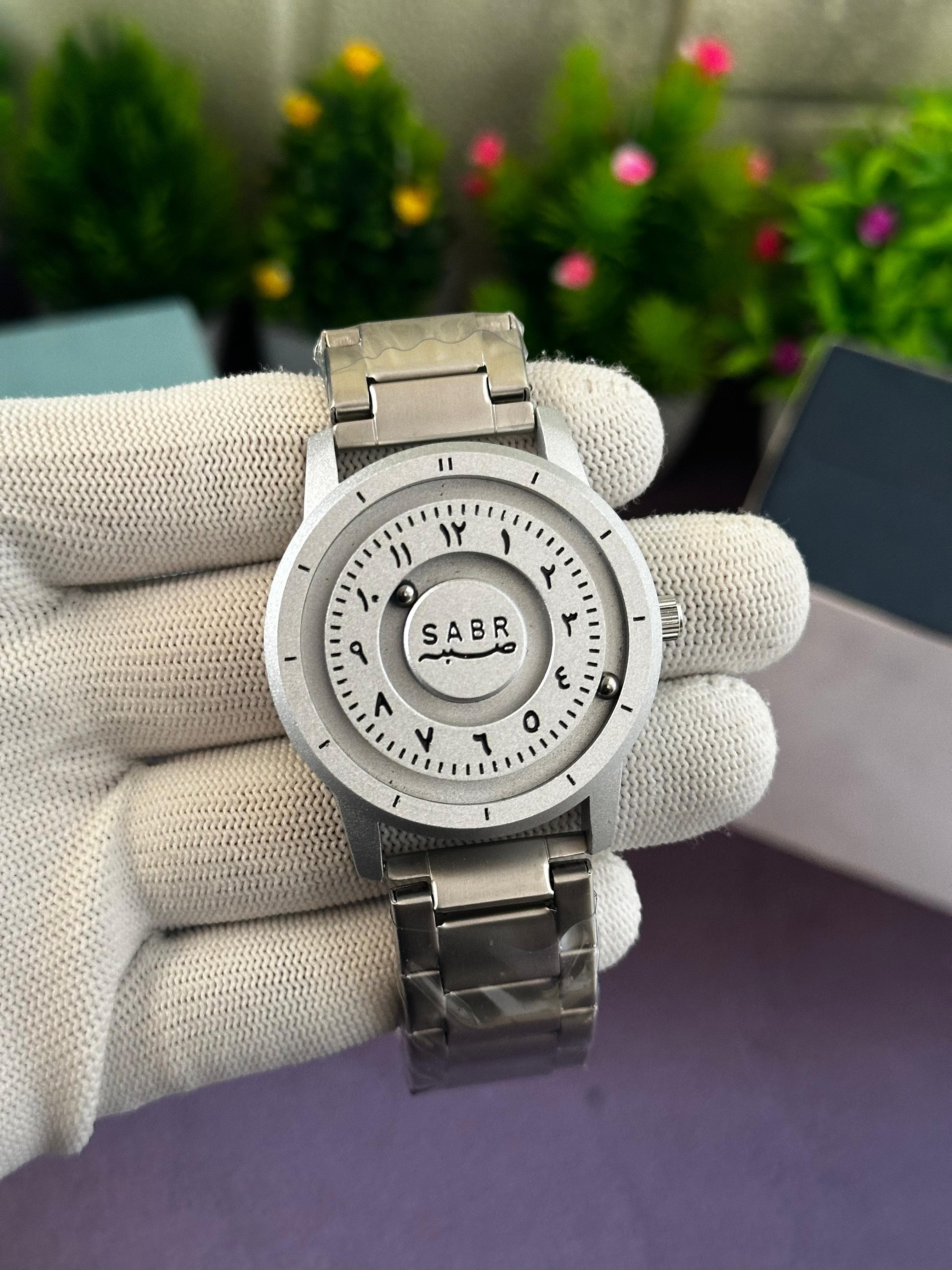 Sabr Watch